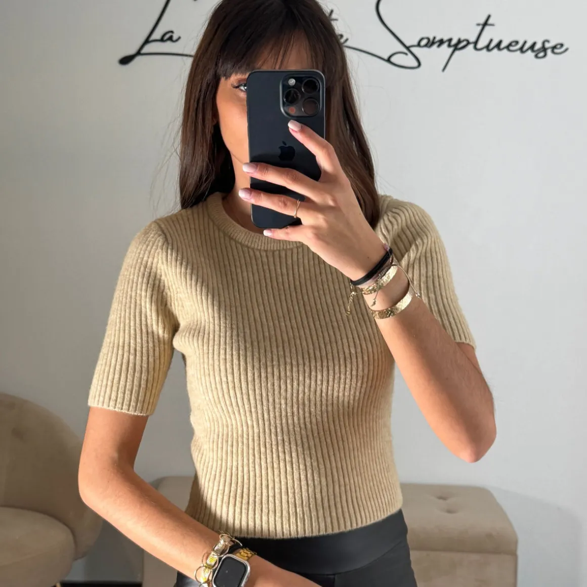 T-SHIRT BEIGE COTELE COSY